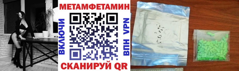 kraken зеркало  Лиски  Амфетамин VHQ  где купить наркоту 