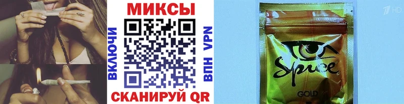 mega зеркало  Лиски  Бутират жидкий экстази  где купить наркоту 