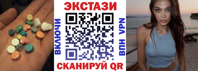 Ecstasy Дубай  Лиски 