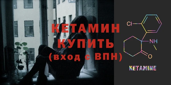 2c-b Аркадак