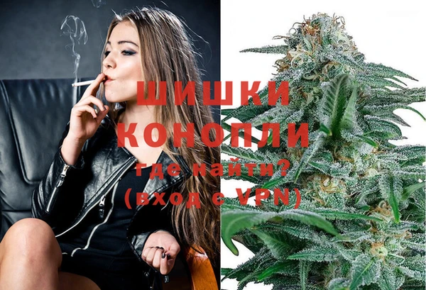 2c-b Аркадак