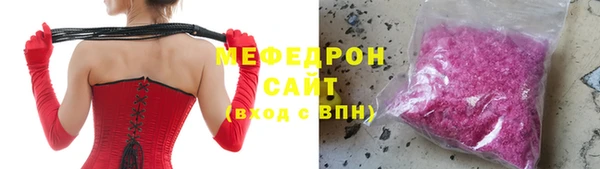 2c-b Аркадак