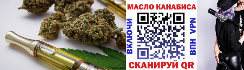 где продают   Лиски  kraken маркетплейс  Дистиллят ТГК Wax 
